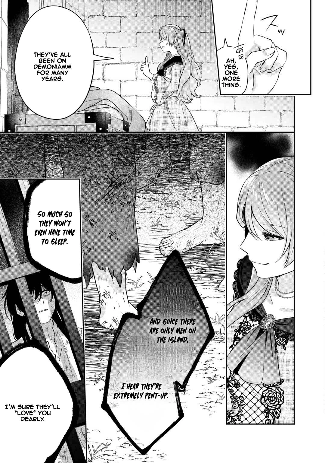 The Unloved Bride Spends Her First Night Alone. Chapter 10 Page 7